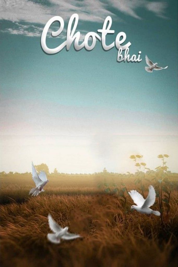 Blur Farm PicsArt Background Free Stock Image