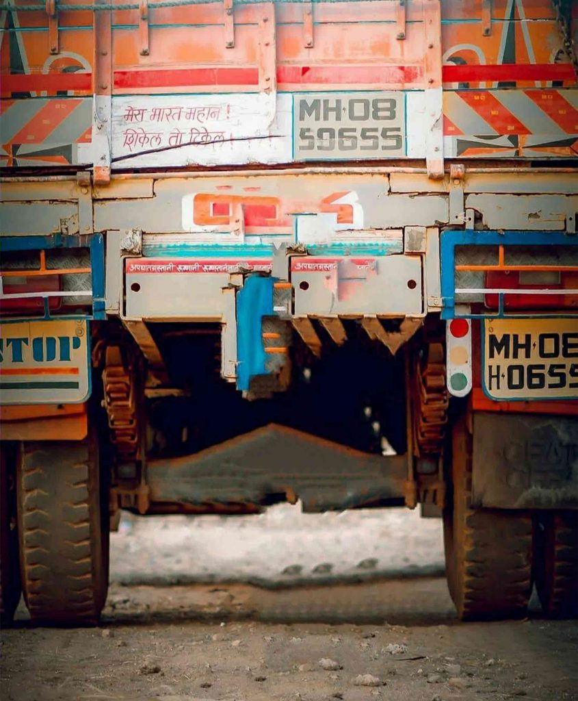 Truck Backside CB Background Free Stock Image