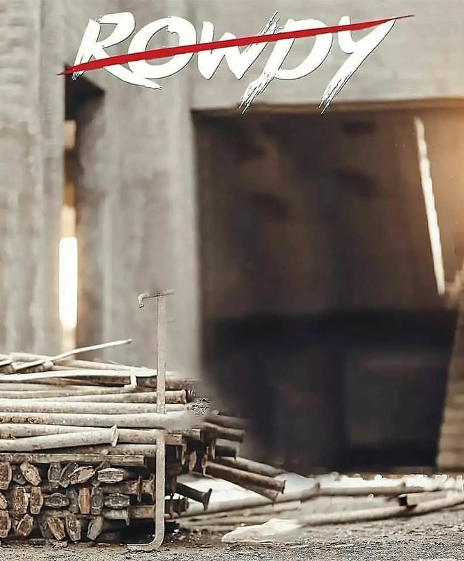 Rowdy CB background free stock image