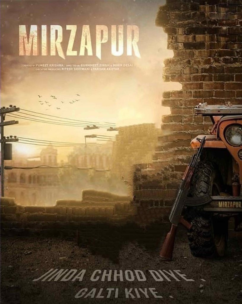 Mirzapur Poster CB Background Free Stock Image