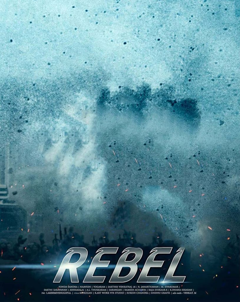 The Rebel Movie Poster PicsArt Background Stock Image
