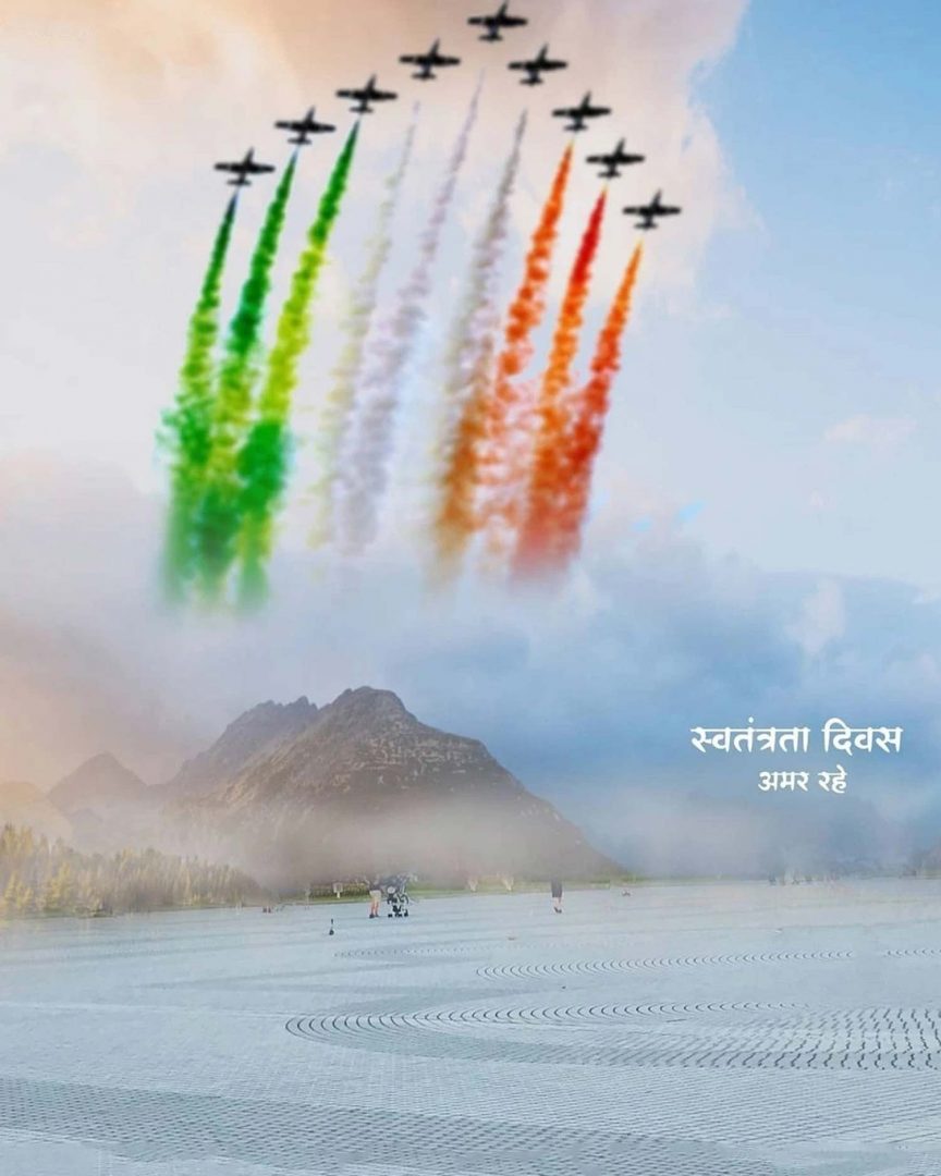 India Flag Airplane Snapseed Background  Free Stock Image