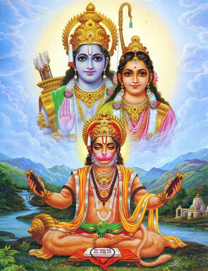 Bhagwan Shri Ram And Sita Mata Photo With Bajrang Bali