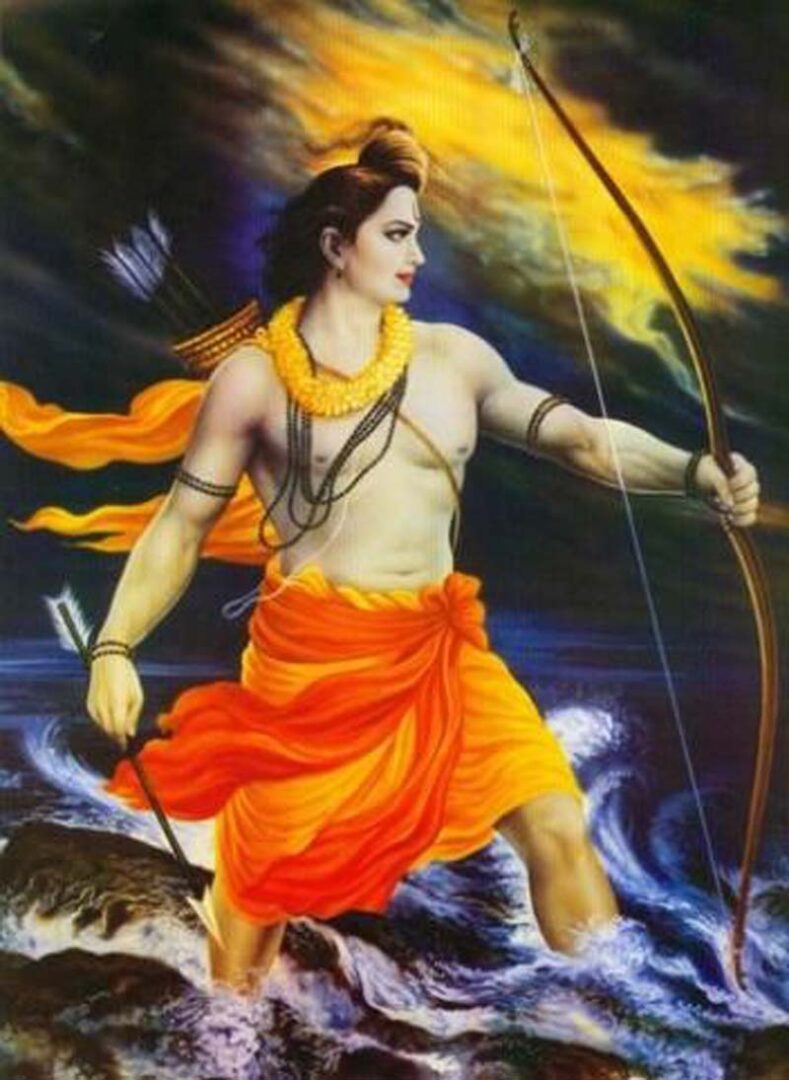 Bhagwan Shri Ram Ka Photo With Dhanush Full HD