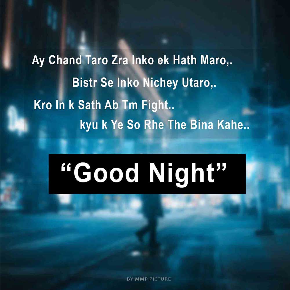 Good Night Wishes And Images Full HD