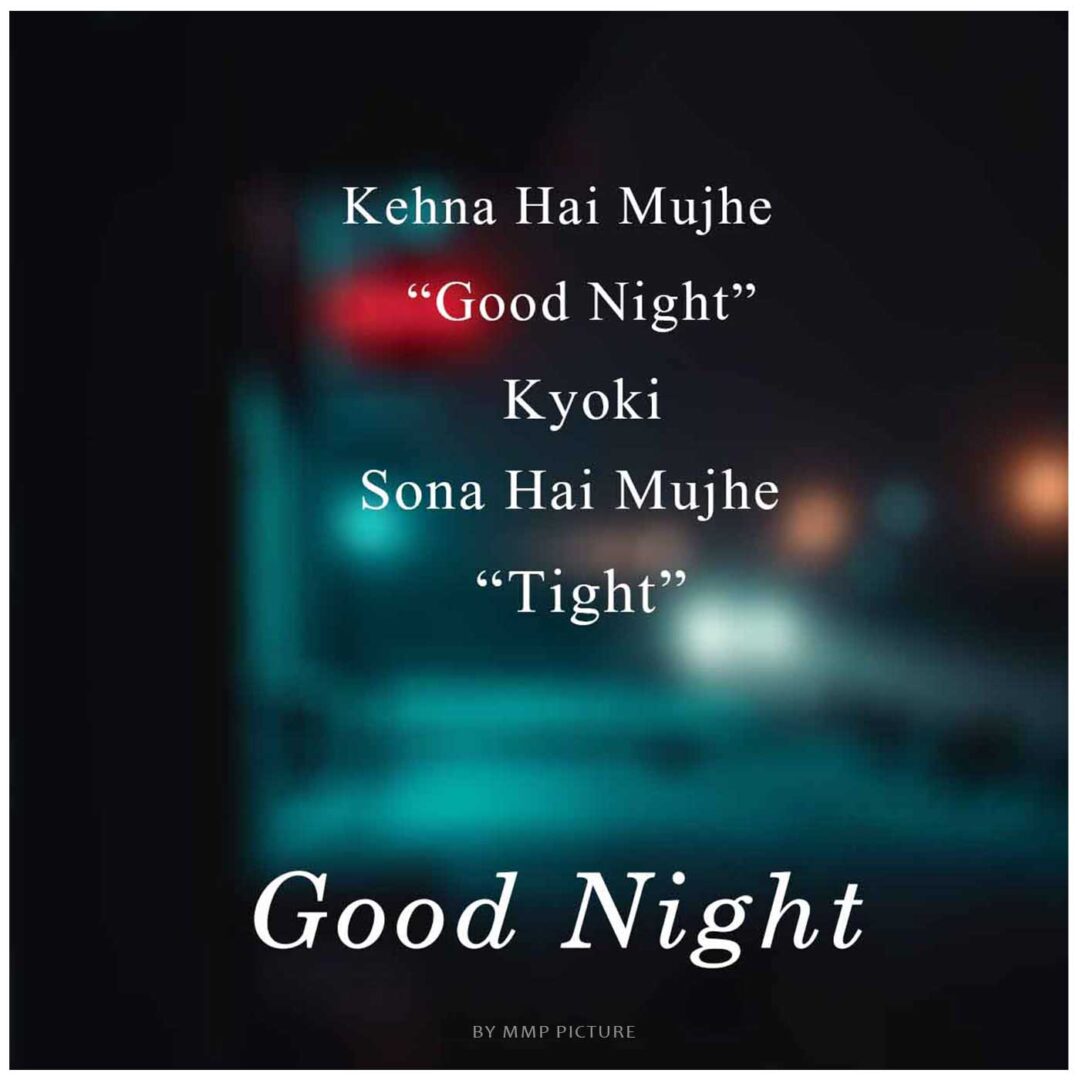 Cute Good Night Images For Friends Full HD
