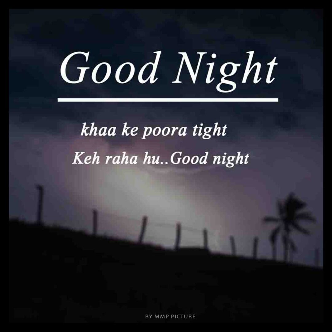Beautiful Good Night Photo With Cool Quote For Friends